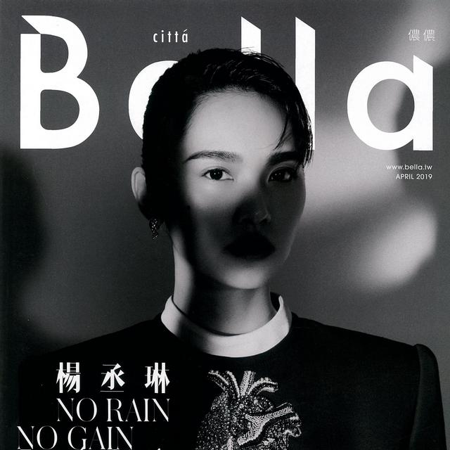 BELLA 儂儂 - 儂儂購物清單